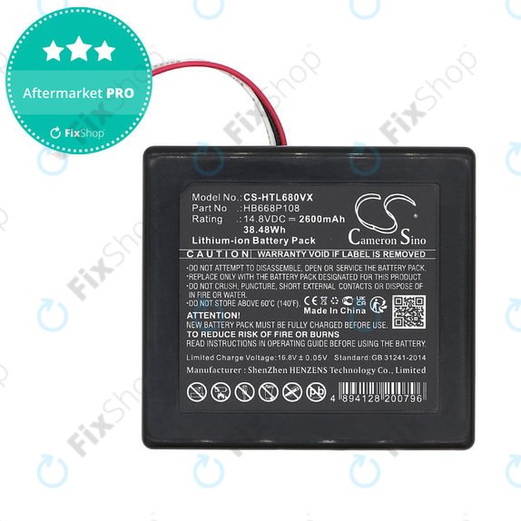 Μπαταρία για Hobot Legee 668, Legee 669, 2600mAh, Li-Ion, 14.8V, HB668P108, HQ