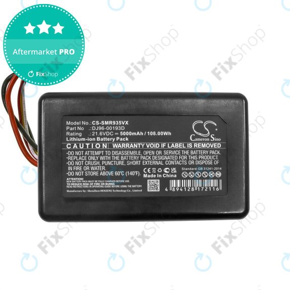 Μπαταρία για Samsung PowerBot, R9350, R9250, DJ96-00193D, 21.6V, 5000mAh, HQ