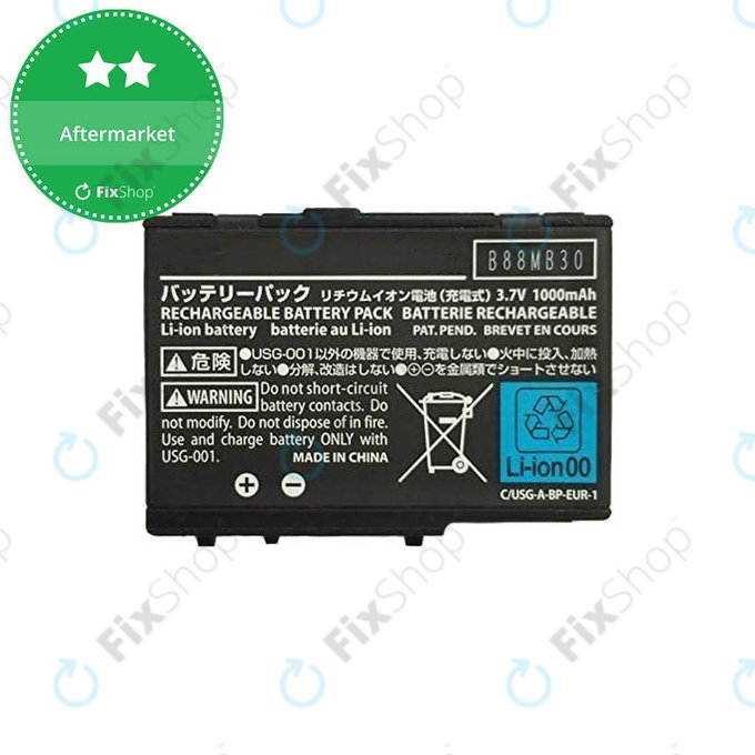 Μπαταρία για Nintendo DS, DS Lite, USG-003, 1000mAh