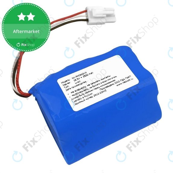 Μπαταρία για Philips PowerPro Aqua FC6401, FC6402, INR18650X25, 18.5V, 2500mAh