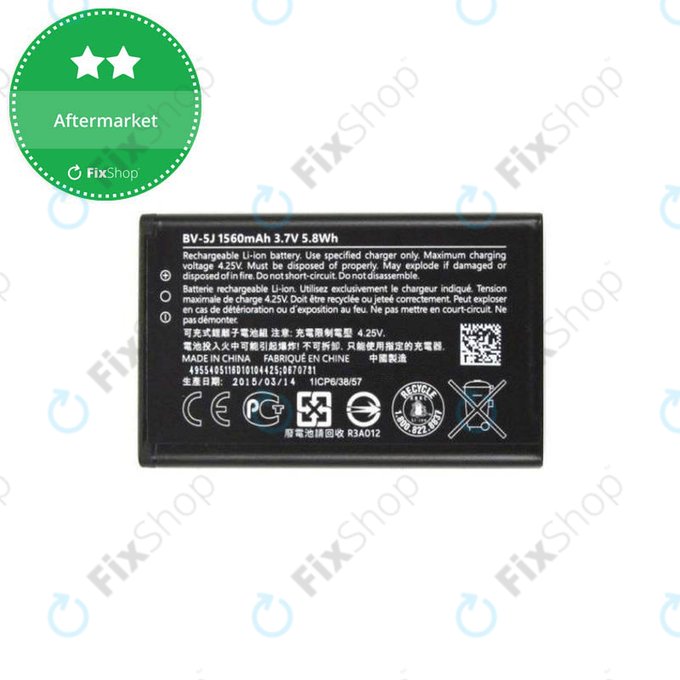 Μπαταρία για Microsoft Lumia 435, 532, BV-5J, 1560mAh