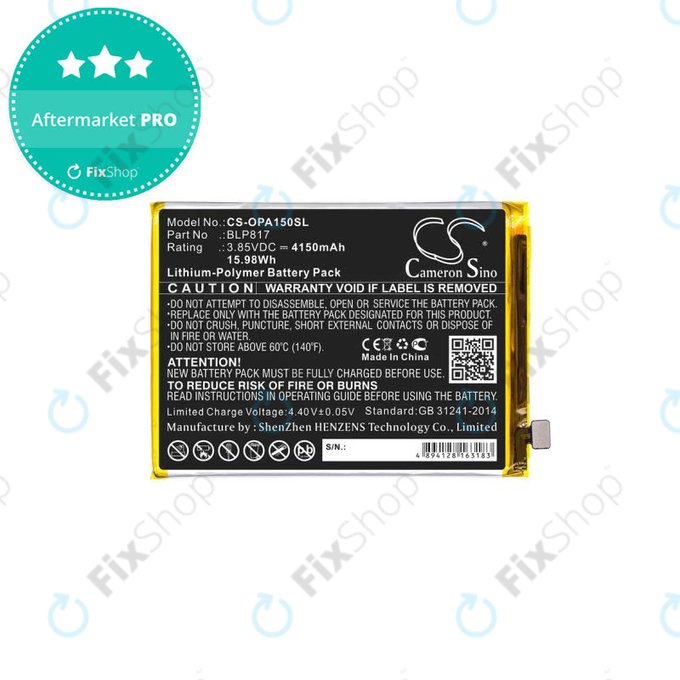 Μπαταρία για Oppo A15 CPH2185, BLP817, 4150mAh, HQ