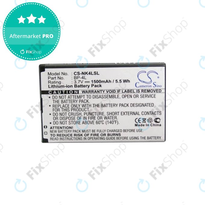 Battery για Nokia E52 | BP-4L | 1500mAh | HQ