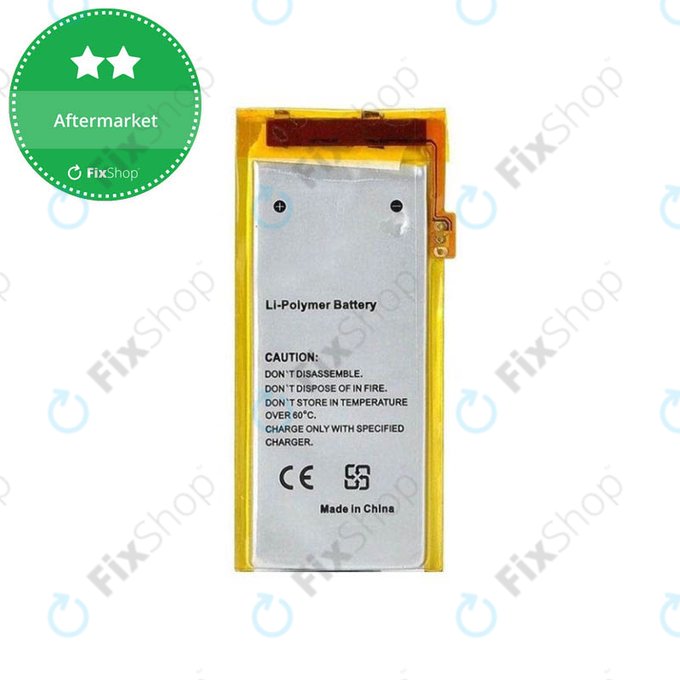 Μπαταρία για iPod Nano 4th Gen, 230mAh