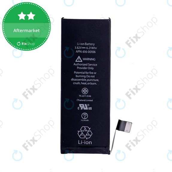 Μπαταρία για iPhone SE, 1624mAh