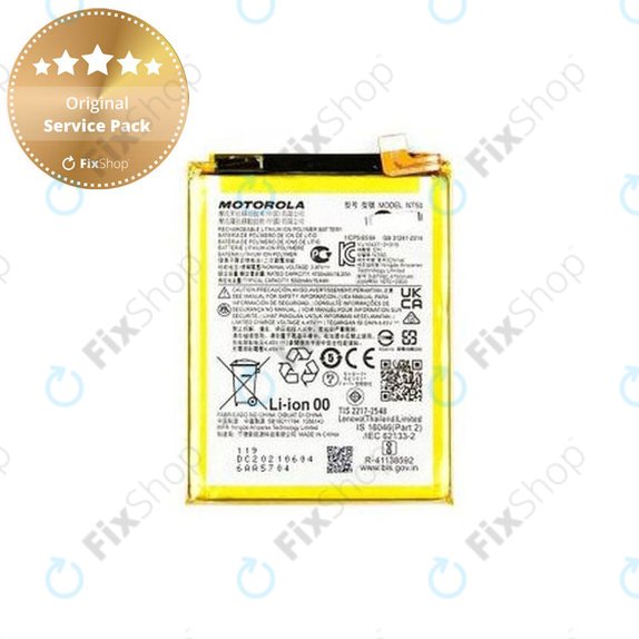 Μπαταρία για Motorola Edge 20 Lite XT2139, SB18D11784, NT50, 5000mAh, Service Pack