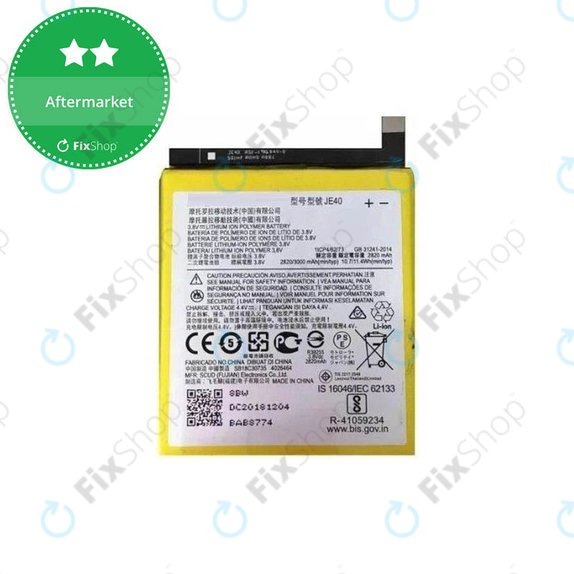 Μπαταρία για Motorola One (P30 Play) XT1941, G7 Play XT1952, JE40, 3000mAh
