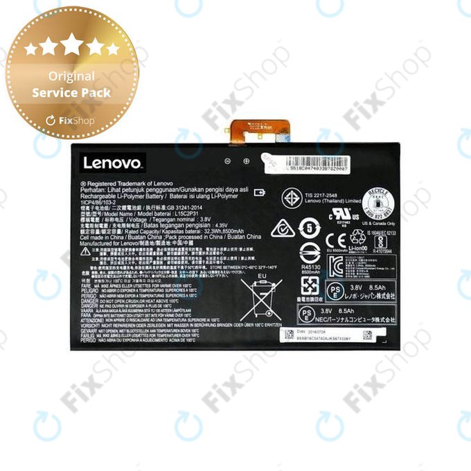 Battery για Lenovo Yoga Book YB1-X90L | L15C2P31 | 8500mAh | 77055339 | Service Pack