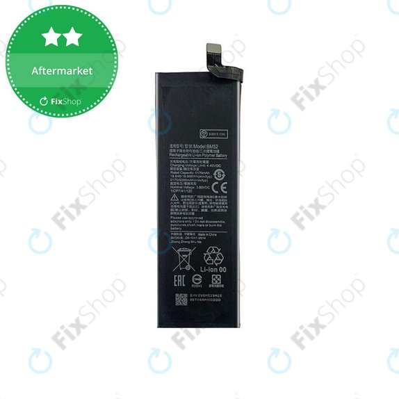 Μπαταρία για Xiaomi Mi Note 10, Mi Note 10 Lite, Mi Note 10 Pro, BM52, 5260mAh