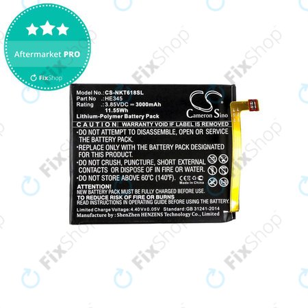 Battery για Nokia 6.1 | HE345 | 3000mAh | HQ
