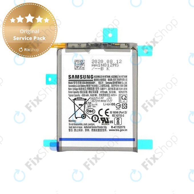 Μπαταρία για Samsung Note 20 N980B, GH82-23496A, EB-BN980ABY, 4300mAh, Service Pack