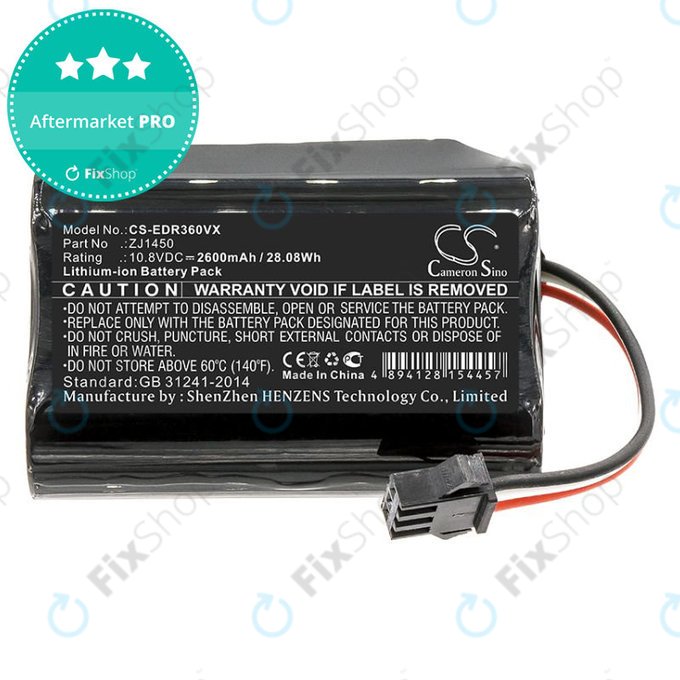 Μπαταρία για Ecovacs D36, DA60, DA611, DB35, TCR360, 2600mAh, Li-Ion, 10.8V, ZJ1450, HQ