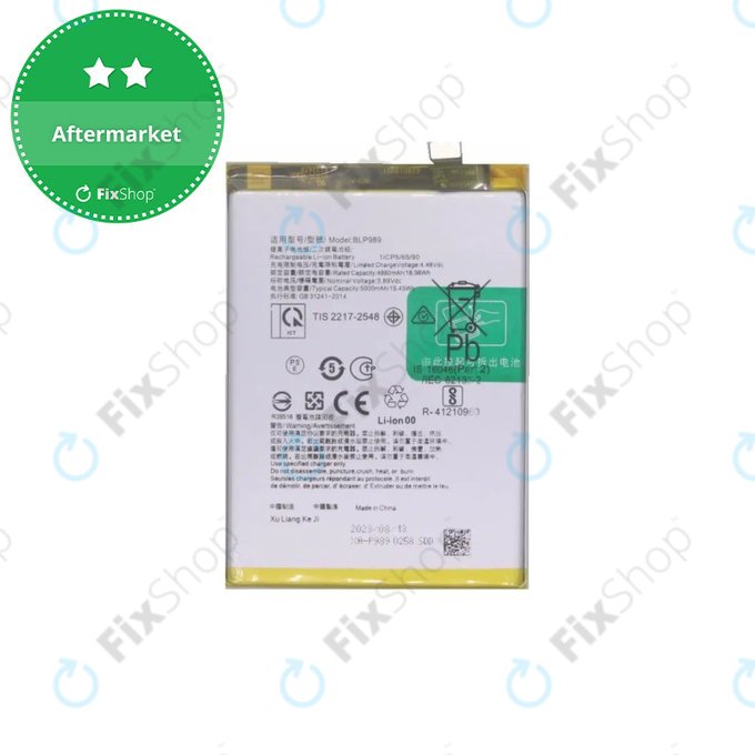 Μπαταρία για Oppo A98, BLP989, 5000mAh, Service Pack
