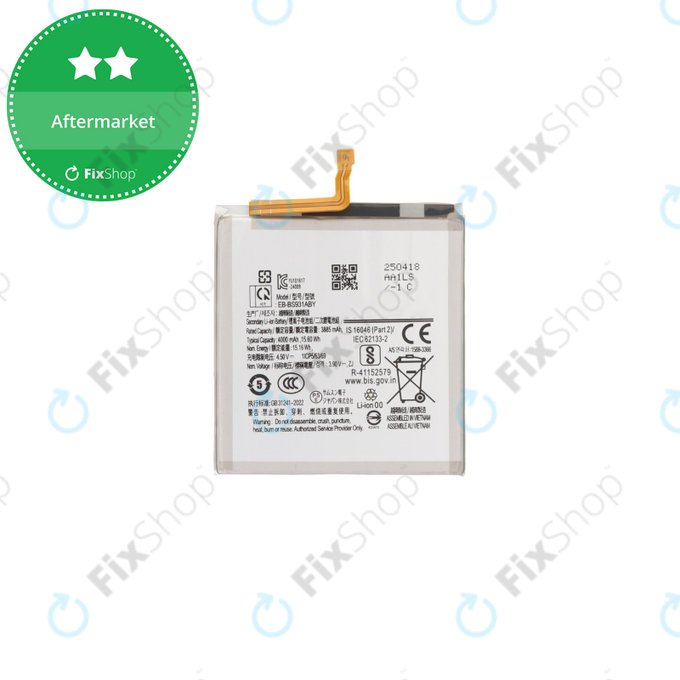 Battery για Samsung S25 | EB-BS931ABE | 4000mAh
