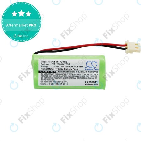 Μπαταρία για Motorola MBP20, 700mAh, Ni-MH, 2.4V, VT1208014770G, HQ