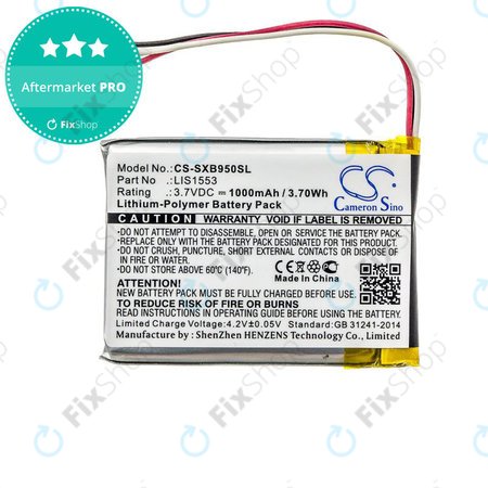Μπαταρία για Sony Mdr-Xb950n1, Srs-Ws1, 1000mAh, Li-Pol, 3.7V, LIS1553, HQ