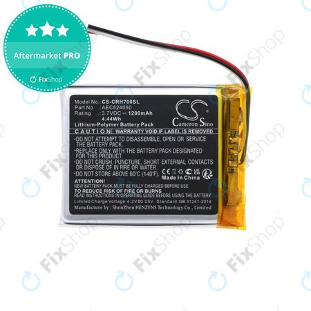 Μπαταρία για Corsair HS75 XB, HS70 SE Void Pro RGB, HS70SE, 1200mAh, Li-Pol, 3.7V, AEC524050, HQ