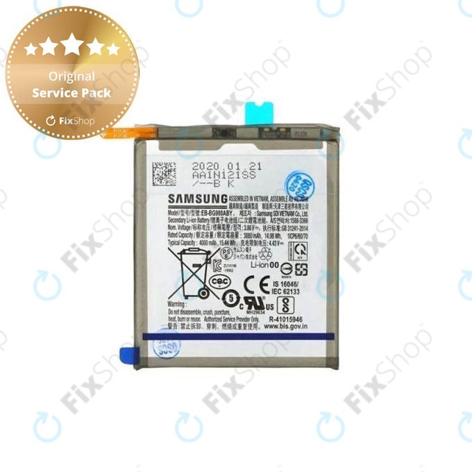 Μπαταρία για Samsung S20 G980F, GH82-22122A, EB-BG980ABY, 4000mAh, Service Pack