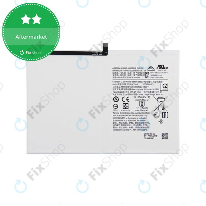 Μπαταρία για Galaxy Tab A8 10.5, SM-X200, SM-X205, HQ-6300NA, 7040mAh