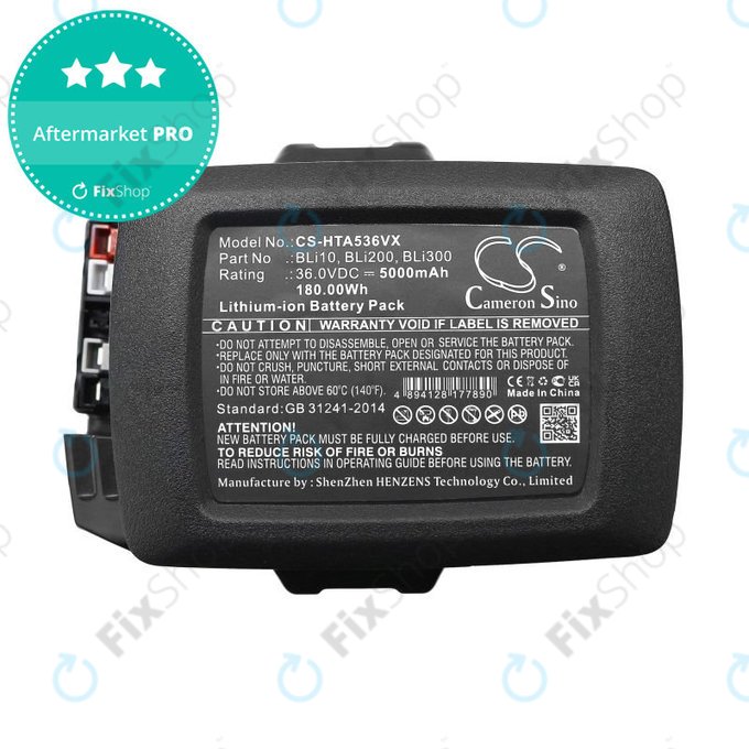 Μπαταρία για Husqvarna 110il, 525ilxt, 5000mAh, Li-Ion, 36V, BLi10, BLi200, HQ