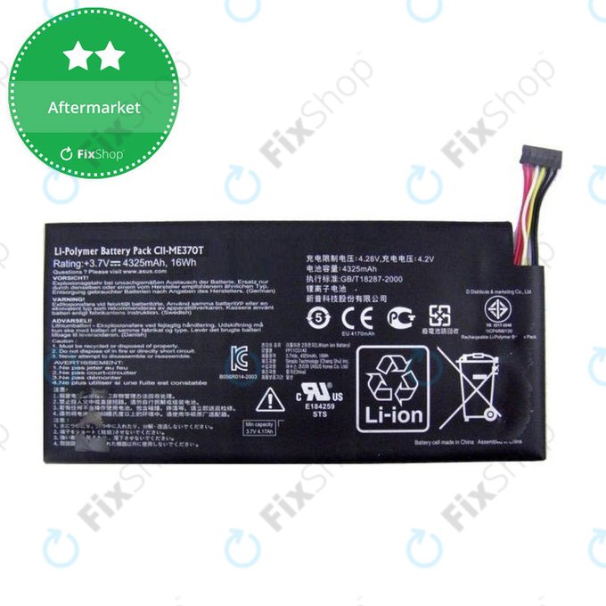 Μπαταρία για Asus Google Nexus 7 (2012), C11-ME370T, 4325mAh