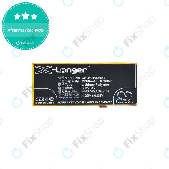 Μπαταρία για Huawei Y3 (2018), Huawei P8 Lite, 2200mAh, Li-Pol, 3.8 V, HB3742A0EZC+, HQ