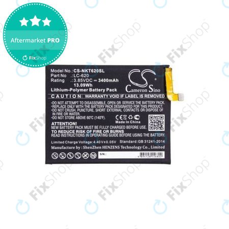 Battery για Nokia 6.2 | 7.2 | LC-620 | 3400mAh | HQ