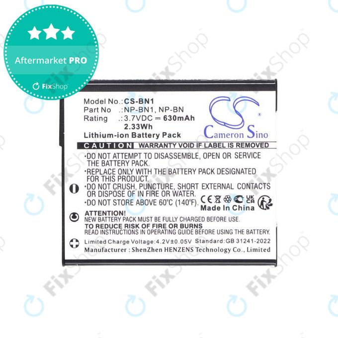 Μπαταρία για Sony Cyber-Shot DSC-TX20, TX9, 630mAh, Li-Ion, 3.7V, NP-BN1, HQ