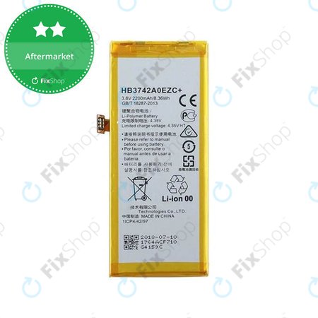 Battery για Huawei P8 Lite ALE-L21 | Y3 (2017) | HB3742A0EZC | 2200mAh