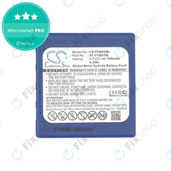 Μπαταρία για HBC Fub3a, 700mAh, Ni-MH, 6V, AF-FUB03M, HQ