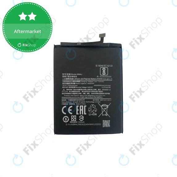 Μπαταρία για Xiaomi Redmi Note 8 Pro, BM4J, 4500mAh