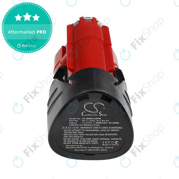 Μπαταρία για Milwaukee C12, M12, 2000mAh, Li-Ion, 12V, 48-11-2440, HQ