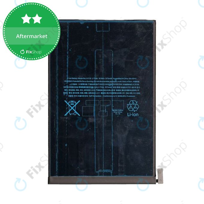 Μπαταρία για iPad Mini 5, 5124mAh