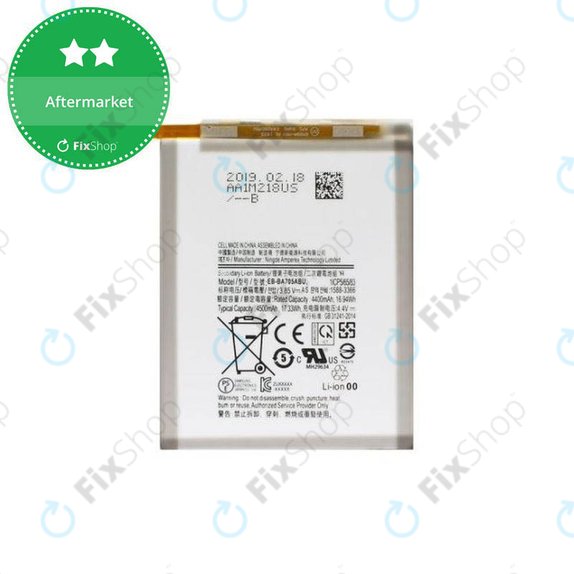 Μπαταρία για Samsung A70 A705F, EB-BA705ABU, 4500mAh