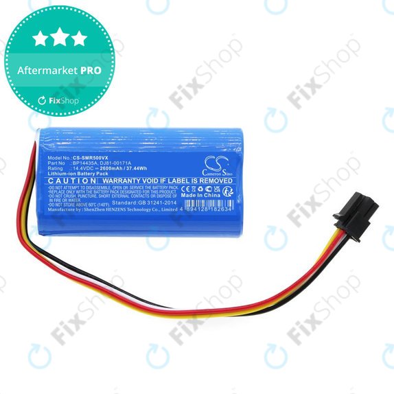 Μπαταρία για Samsung PowerBot VR05R5050WK, Midea i5, i9 EYE, 2600mAh, Li-Ion, 14.4V, BP14435A, HQ