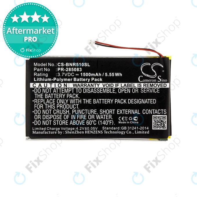 Battery για PocketBook 631 Touch HD | Barnes & Noble Nook Glowlight Plus BNRV510 | Kobo Glo HD | Aura H2O | Tolino Shine 2 HD | PR-285083 | 1500mAh | HQ