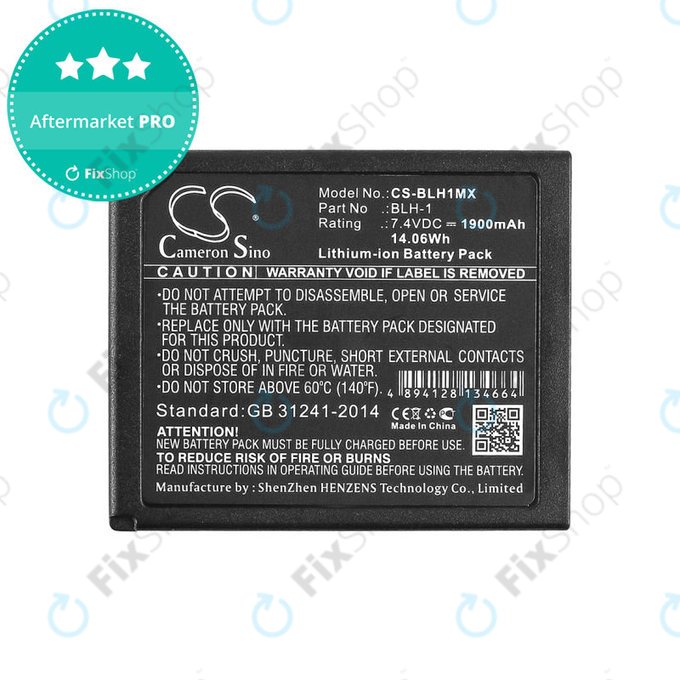 Μπαταρία για Olympus EM1, 1900mAh, Li-Ion, 7.4V, BLH-1, HQ