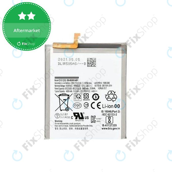 Μπαταρία για Samsung S21 G991B, EB-BG991ABY, 4000mAh