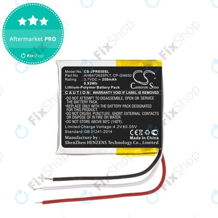 Μπαταρία για Jabra Evolve 65, 80, 250mAh, Li-Pol, 3.7V, AHB472625PLT, HQ