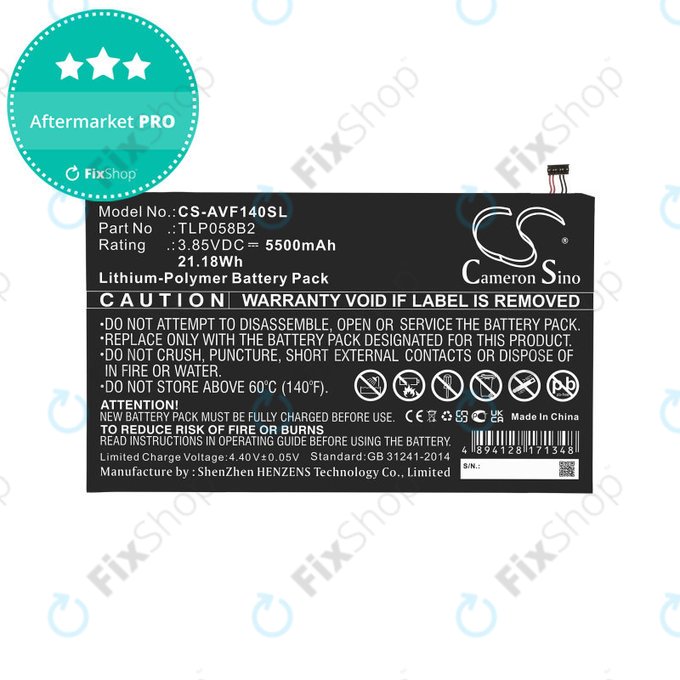 Μπαταρία για Vodafone Tab Prime 7, 5500mAh, Li-Pol, 3.85V, TLP058B2, HQ