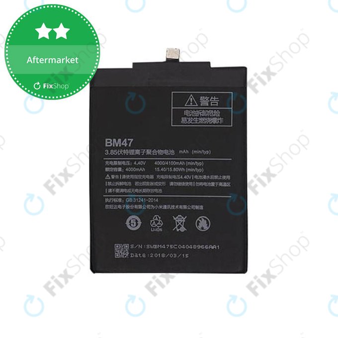 Μπαταρία για Xiaomi Redmi 3, 3S, 3 Pro, 4X, BM47, 4100mAh