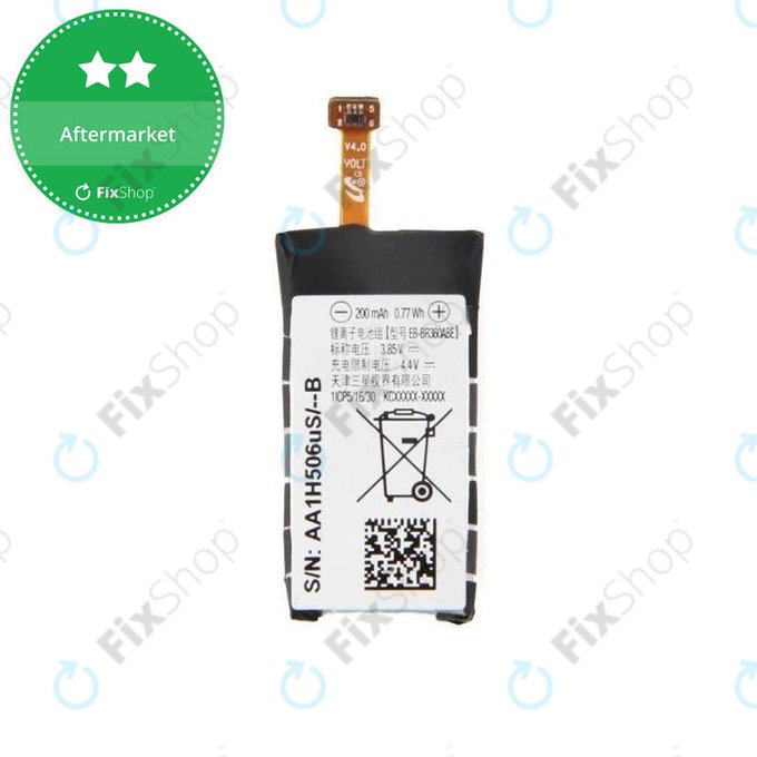 Μπαταρία για Samsung Gear Fit 2, SM-R360, EB-BR360ABE, 200mAh