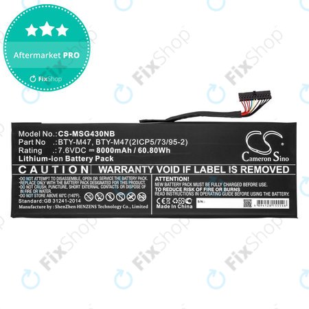 Μπαταρία για MSI GS40, GS43, MS14, 8000mAh, Li-Ion, 7.6V, BTY-M47, HQ