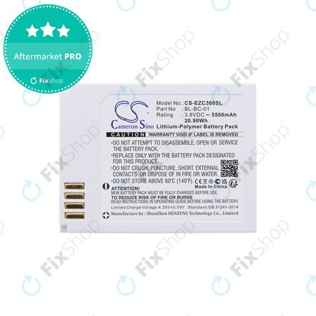 Μπαταρία για Ezviz C3a, 5500mAh, Li-Pol, 3.8V, BL-BC-01, HQ