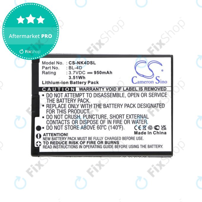 Μπαταρία για Nokia N97 Mini, E5, E7, BLU Hero 2, 950mAh, Li-Ion, 3.7V, BL-4D, HQ