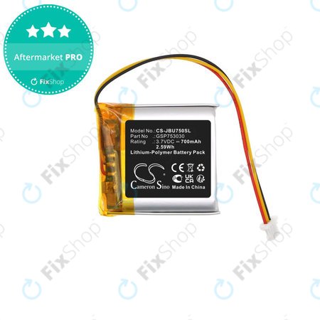 Μπαταρία για Sennheiser GSP 350, 500, 670, 350mAh, Li-Pol, 3.7V, AHB552826TPC-2, HQ