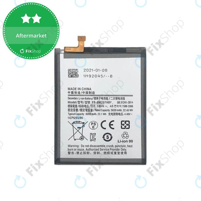 Μπαταρία για Samsung M21 M215F, M30s M307F, EB-BM207ABY, 6000mAh