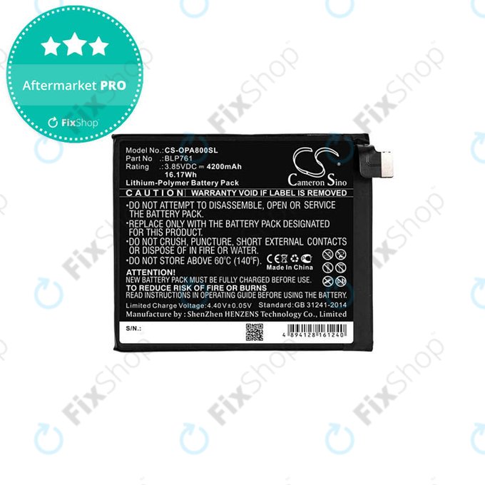Battery για OnePlus 8 | BLP761 | 4200mAh | HQ
