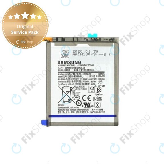 Μπαταρία για Samsung S20 Plus G985F, GH82-22133A, EB-BG985ABY, 4500mAh, Service Pack