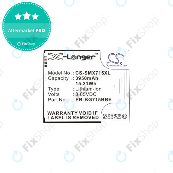 Μπαταρία για Samsung Xcover Pro G715F, EB-BG715BB, 3950mAh, HQ